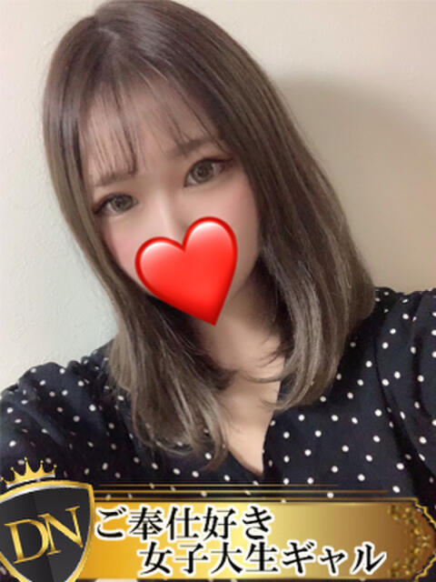 おとは DERI NAVIGATION（デリヘル）