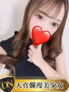 れおな DERI NAVIGATION（福山/デリヘル）