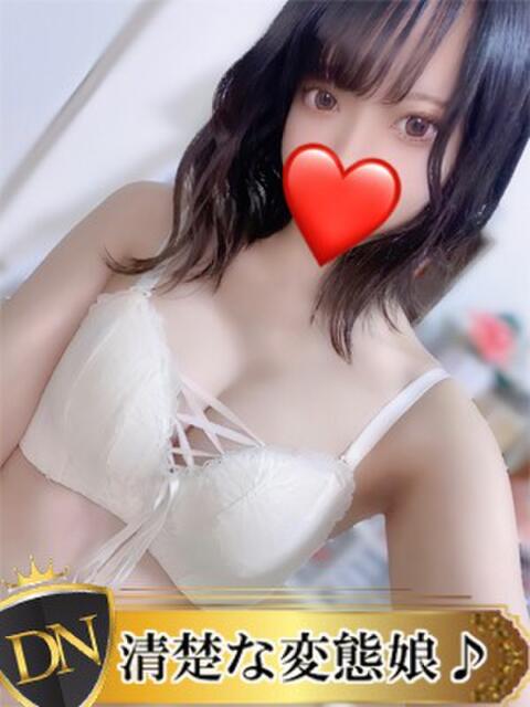 みゆ DERI NAVIGATION（デリヘル）