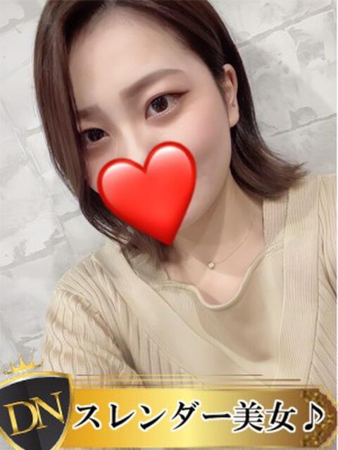 あき DERI NAVIGATION（デリヘル）