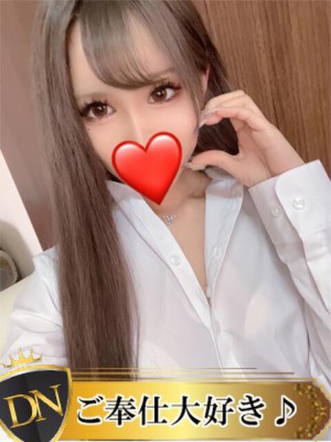 せいか DERI NAVIGATION（デリヘル）