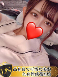 いずみ DERI NAVIGATION（福山/デリヘル）