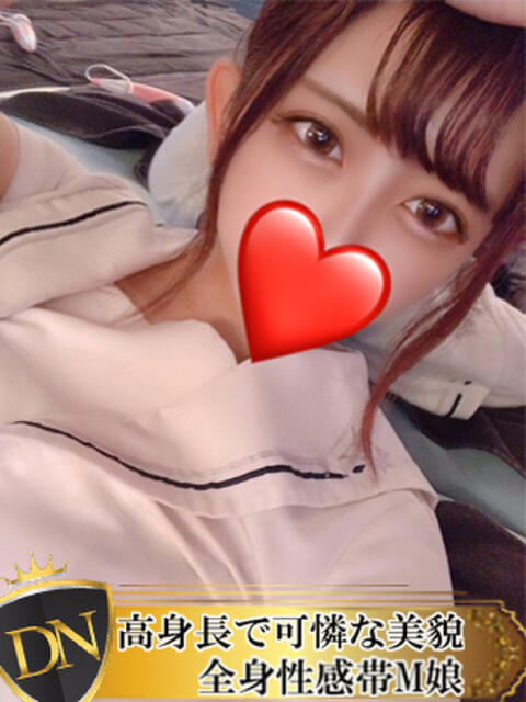 いずみ DERI NAVIGATION（デリヘル）