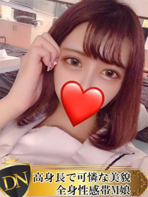 いずみ DERI NAVIGATION（デリヘル）