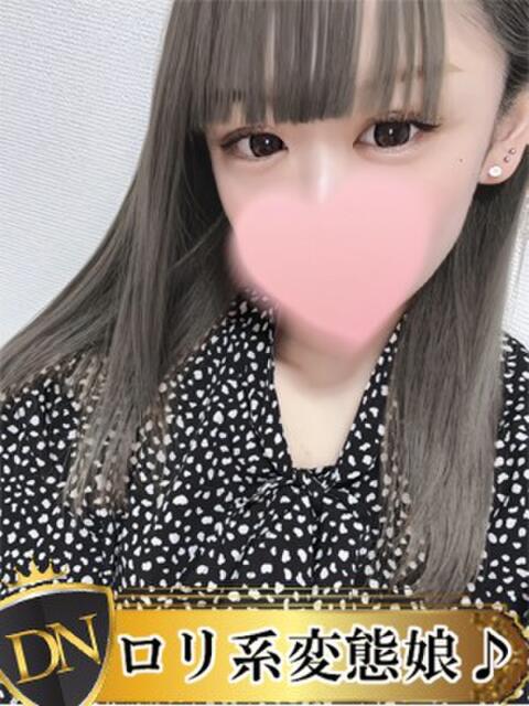 なつ DERI NAVIGATION(デリヘル)