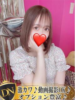 めみ DERI NAVIGATION（福山/デリヘル）