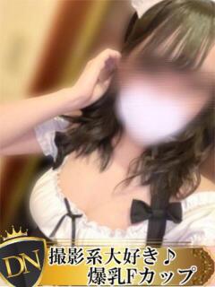 さらん DERI NAVIGATION（福山/デリヘル）