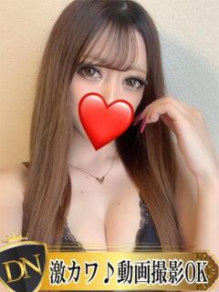 みりあ DERI NAVIGATION（福山/デリヘル）