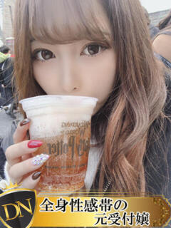 ゆめの DERI NAVIGATION（福山/デリヘル）