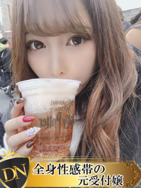 ゆめの DERI NAVIGATION（デリヘル）