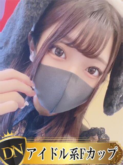 みゆき DERI NAVIGATION（デリヘル）