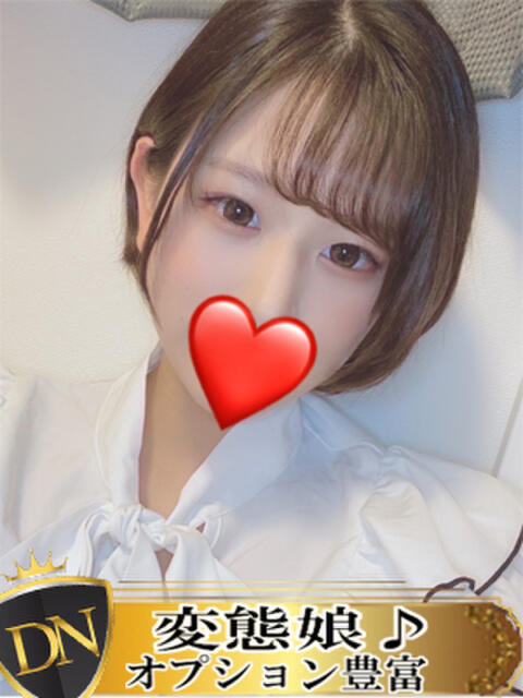 まき DERI NAVIGATION（デリヘル）