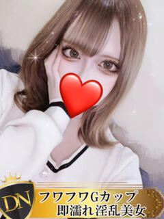 あみる DERI NAVIGATION（福山/デリヘル）