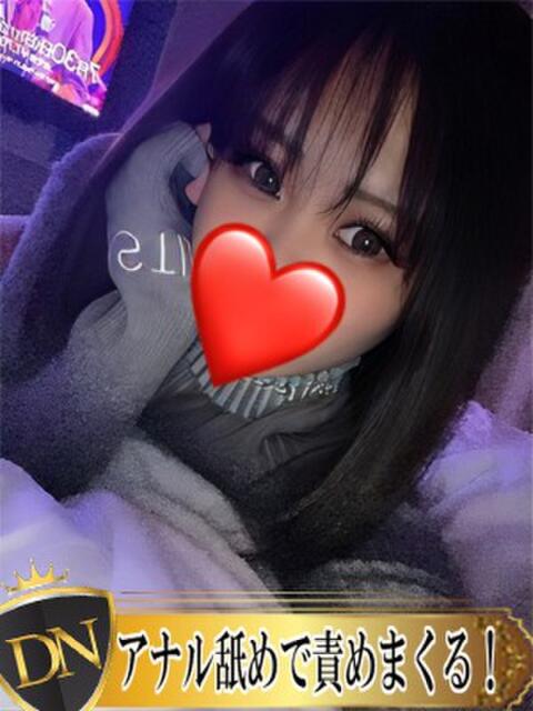 るん DERI NAVIGATION(デリヘル)