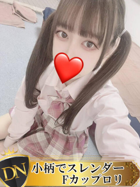 こな DERI NAVIGATION（デリヘル）