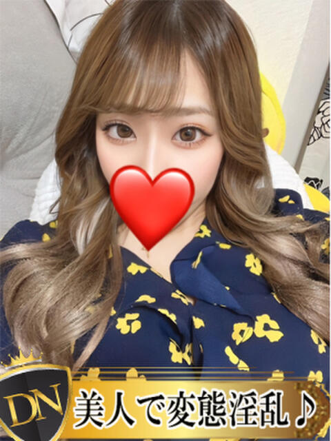 かえで DERI NAVIGATION(デリヘル)