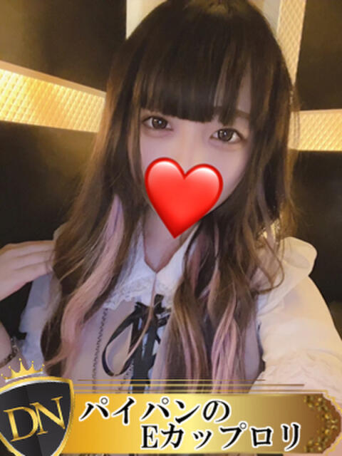 みるく DERI NAVIGATION（デリヘル）