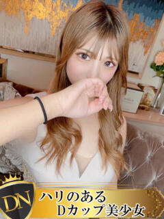 きい DERI NAVIGATION（福山/デリヘル）