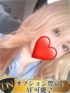 きなこ DERI NAVIGATION（福山/デリヘル）