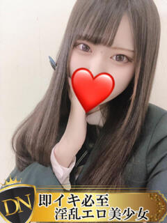 まい DERI NAVIGATION（福山/デリヘル）