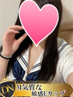 えみり DERI NAVIGATION（福山/デリヘル）