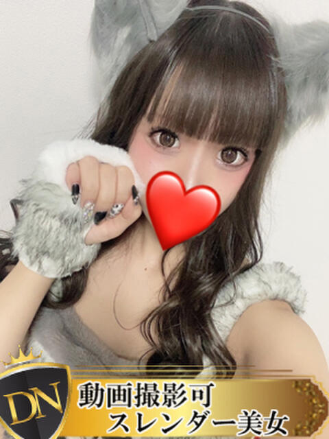 あんず DERI NAVIGATION（デリヘル）