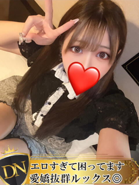 みるの DERI NAVIGATION(デリヘル)