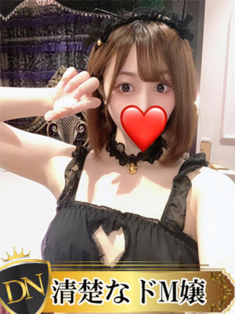 しずく DERI NAVIGATION（デリヘル）