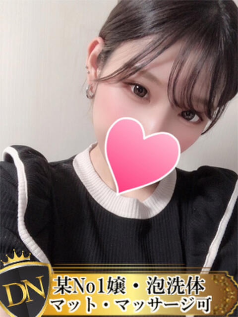 つばさ DERI NAVIGATION（デリヘル）