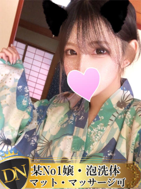 つばさ DERI NAVIGATION（デリヘル）