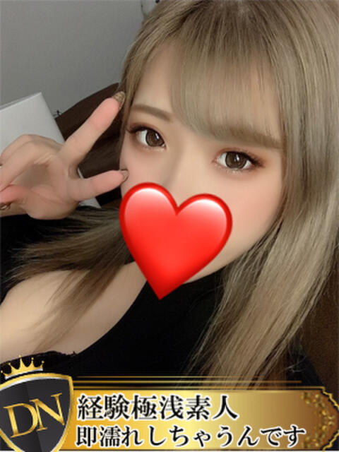 えみ DERI NAVIGATION（デリヘル）