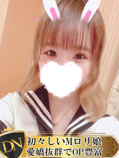 はるき DERI NAVIGATION（デリヘル）