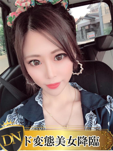 ゆか DERI NAVIGATION（デリヘル）