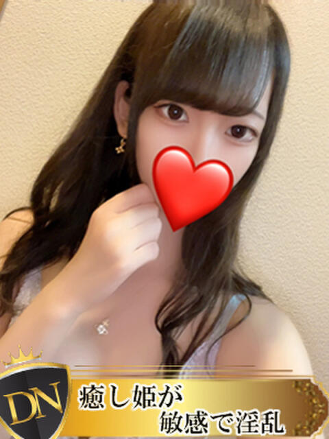 りほ DERI NAVIGATION（デリヘル）