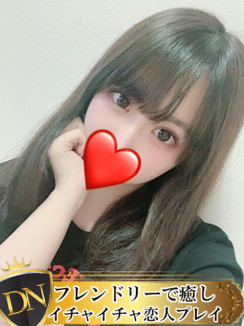 はなび DERI NAVIGATION（デリヘル）