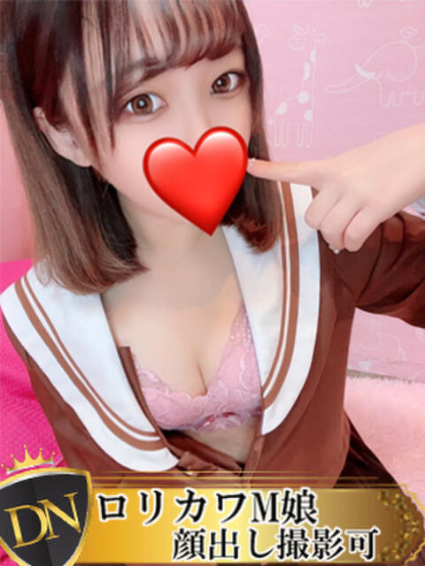 るる DERI NAVIGATION（デリヘル）