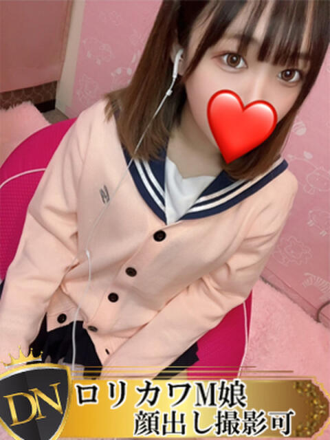 るる DERI NAVIGATION（デリヘル）