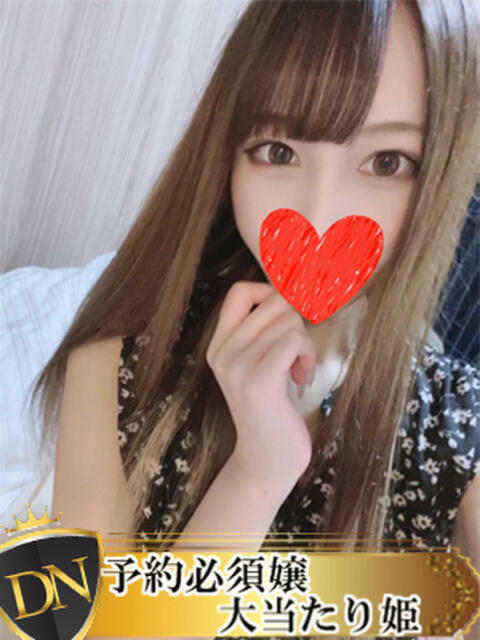 あすな DERI NAVIGATION(デリヘル)