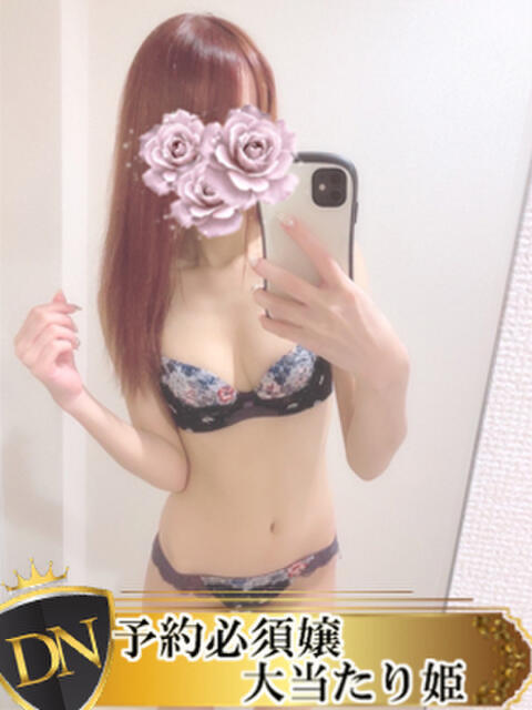 あすな DERI NAVIGATION(デリヘル)