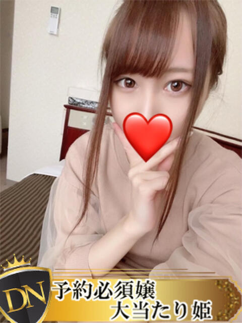 あすな DERI NAVIGATION(デリヘル)