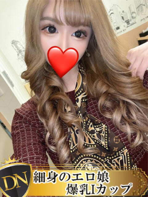 レイラ DERI NAVIGATION（デリヘル）