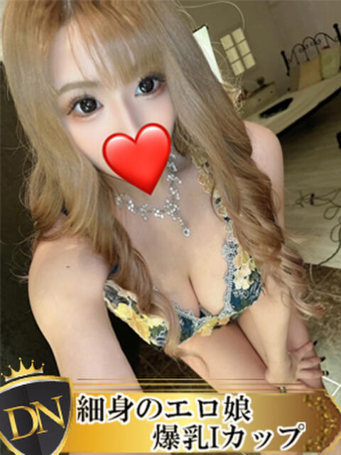 レイラ DERI NAVIGATION（デリヘル）