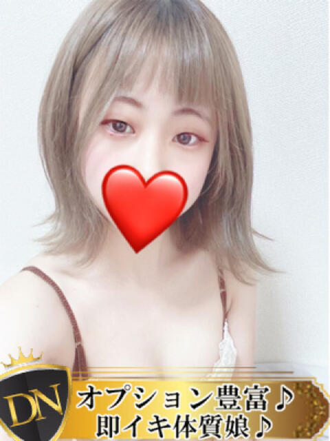 のち DERI NAVIGATION（デリヘル）