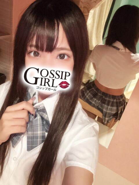 せな Gossip girl（デリヘル）