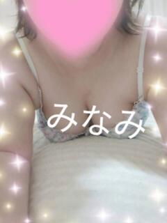 みなみ 岡山倉敷ちゃんこ（倉敷/デリヘル）