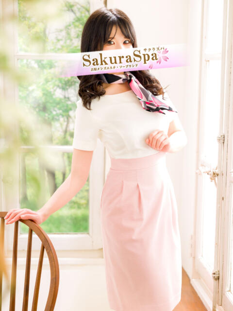 じゅり Sakura Spa（メンズエステ・ソープランド）