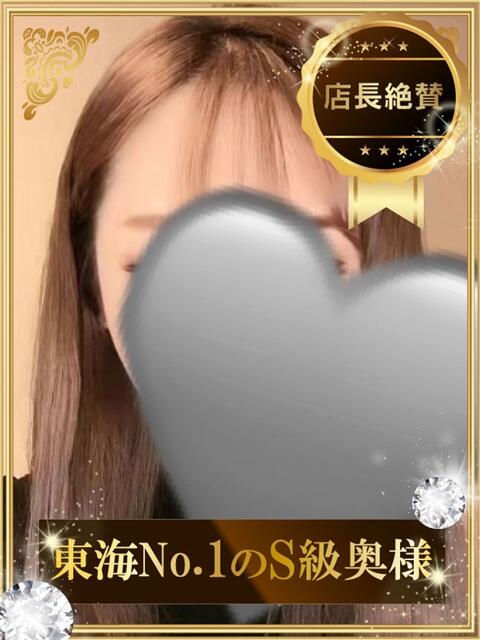 夢乃 るん デリ活-マッチングデリヘル 風俗×出会い×デートクラブが融合したデリヘル！（デリヘル）