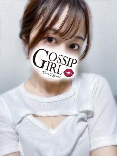 すずか Gossip girl成田店（成田/デリヘル）