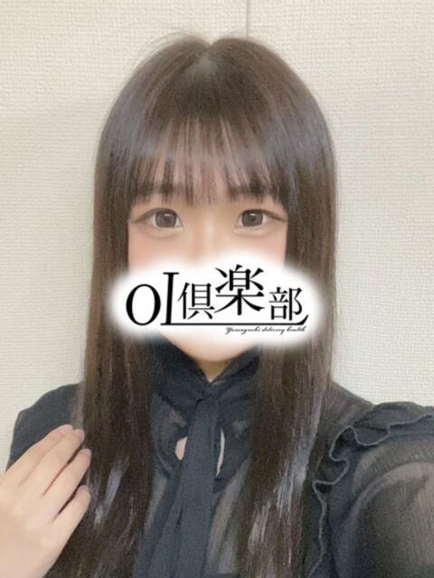 せいか OL倶楽部（デリヘル）