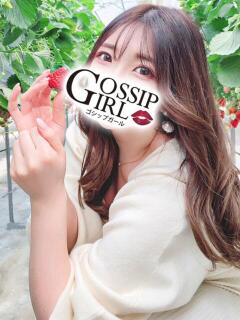 りんか Gossip girl（柏/デリヘル）